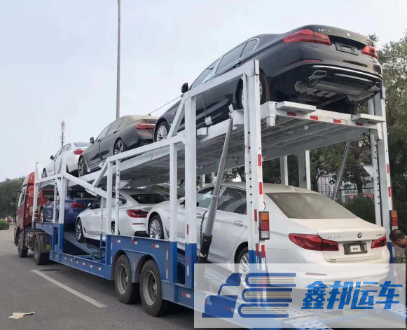 轎車托運為什么挑選鑫邦運車公司？