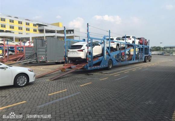 東莞轎車托運(yùn)價格表-東莞小汽車托運(yùn)收費標(biāo)準(zhǔn)